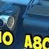 КАКОЙ РЕГИСТРАТОР 70mai ВЫБРАТЬ DASH CAM M300 A810 A800S A500S