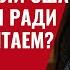 Цена предательства откажется ли Америка от Украины ради войны с Китаем 940 Юрий Швец