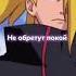 Кровавые облака