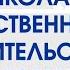 Сохранение репродуктивного здоровья девушки подростка Советы родителям