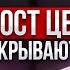 Как МАНИПУЛИРУЮТ россиянами Откровенно про ДЕНЬГИ с Сергеем Кикевичем