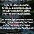 Афанасий Фет жми Весенний дождь
