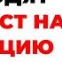 НАСКОЛЬКО СТАР ВАШ МОЗГ ТЕСТ НА ЭРУДИЦИЮ 77 эрудиция викторина тестнаэрудицию