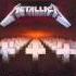 Metallica Orion 8bit NES Style