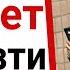 Яжемать требует подвезти её на машине Яжемать истории