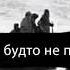 Твардовский А Василий Теркин глава 4 Переправа Клип Тимофея Гурьева