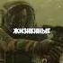 Самое жуткое существо Fallout
