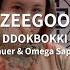 전주댄스학원 벙커스튜디오 ZEEGOO 힙합 졸업생팝업 DDOKBOKKI Baauer Omega Sapien