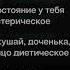 Дуэт короля и принцессы еда а4 амогус андертейл деньги игры майнкрафт мама семья рис мыло