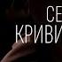Конвой