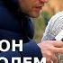 Как понять что к вашему телефону получили доступ мошенники