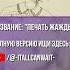 КАВЕР Печать Жажды ItAllCanWait TulenArkadiy Кавер Тарталья Genshin Impact Геншин Импакт