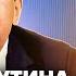 ТИЗЕНГАУЗЕН СРОЧНОЕ заявление из Кремля о ПЕРЕГОВОРАХ Путин в полном СТУПОРЕ Лукашенко ОБЛАЖАЛСЯ