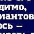 Это жена моего сына простая уборщица из его офиса Видимо других вариантов не нашлось