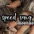 земфира П М М Л прости меня моя любовь Speed Song