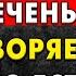 Тебе плохо не от ВОЗРАСТА А от того что в Тебе застряло ЭТО