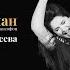 XXII Музыкальный фестиваль Хибла Герзмава приглашает