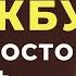 Ты Обязан знать это Цитаты о Дружбе Мудрые Высказывания про Дружбу Афоризмы со Смыслом