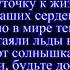 Доброта