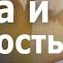 Тайна и важность рождения свыше 2 пастор Богдан Бондаренко Проповеди Христианские