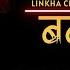 BABAL Lyrics SISAN BANIYA X NAWAJANSARI X OMG SPARK Tapkram BadyoJwala Swala Futyo