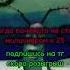 Планктон ааа миллионер Memes мем Fun Funny планктон хочуврек деньги