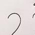 Dog Drawing From 2222 Number How To Turn 2222 Into Dog Drawing Dog Drawing Easy Dog Drawing Art