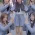 KPOP IN PUBLIC ILLIT 아일릿 Cherish My Love Dance Cover By G Mine S Trainees From Vietnam