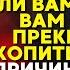 СОТРУДНИК БАНКА РАСКРЫВАЕТ ЕСЛИ ВАМ 60 80 ЛЕТ ВАМ СТОИТ ПРЕКРАТИТЬ КОПИТЬ ДЕНЬГИ