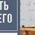 Неизменность Слова Божьего 2я Паралипоменон 36 15 23 Судаков С Н