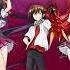 Highschool DxD Born Ending Full Give Me Secret