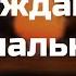 Podcast Гражданин начальник 1 серия Сериал онлайн киноподкаст подряд обзор