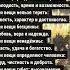 Бабушка говорилаТри вещи уходят безвозвратно молодость время и возможности