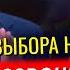 Срочно Шольц ПОЗВОНИЛ Путину ЗАПРЕТ на российский газ Вагоны ДЛЯ ЖЕНЩИН 34 000 за БЕЗДЕЛИЕ