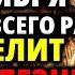 23 ноября ИСЦЕЛЯЕТ ВСЕ Молитва Богородице Скоропослушница Акафист Скоропослушнице Православие