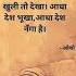 Osho Talks Osho Osho Quotes Meditation Osho India Inadequate Osholife