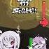 Beat Battleしてみた FridayNightFunkin Onsentest
