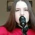 Земфира Знак бесконечность Cover By Lisa Wheeler Youtube ютуб