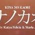 COVER Kina No Kaori Ai No Shiren Cover By StarlaAdiratnaAOIID Katyafelicia AOI ID