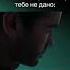 Мне не дано Homelander Theboys Shorts