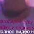 Зачем Lofi фристайл