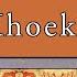 KHOEKHOE LANGUAGE PEOPLE CULTURE