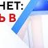 Разрушенные города и человеческие жертвы катастрофа в Европе грозит Литве Новости TV3 Plus