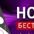 ЧТО ПОЧИТАТЬ Руби Уэкс Быть собой Книга онлайн скачать