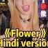 Flower Jisoo Hindi Tamil Korea China Slovakia Czech Japan English Which One Do You Like