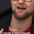 Недоступная женщина кто она Ярослав Самойлов
