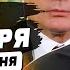 ВСЕ КАДЫРОВ НАНЕС УДАР КРОВНАЯ МЕСТЬ НАЧАЛАСЬ КАВКАЗ ЗАКИПАЕТ Путин ОТВЕТИТ НОВОСТИ СЕГОДНЯ