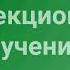 Визитная карточка на конкурс Учитель года 2021