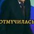 Черный юмор от Петросяна Shorts кривоезеркало петросян уральскиепельмени смехопанорама юмор