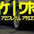 Phonk Drift CHXRNVKHA ЧЕРНУХА БИТ